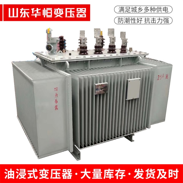 S13-10000/35盘锦盘锦盘锦电力变压器厂家