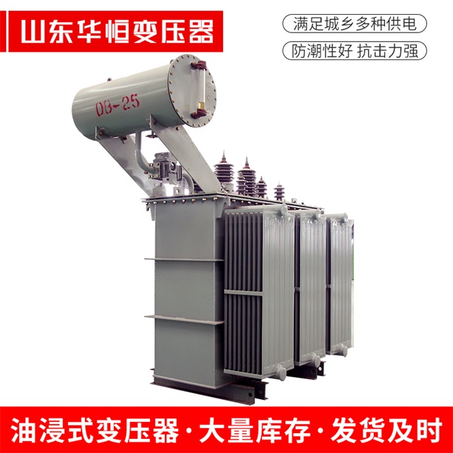 S11-10000/35盘锦盘锦盘锦电力变压器厂家